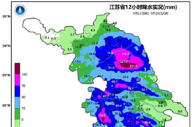 局部大到暴雨！江苏气象最新发布！