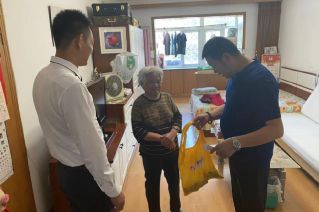 江蘇出臺促進銀發經濟高質量發展實施方案