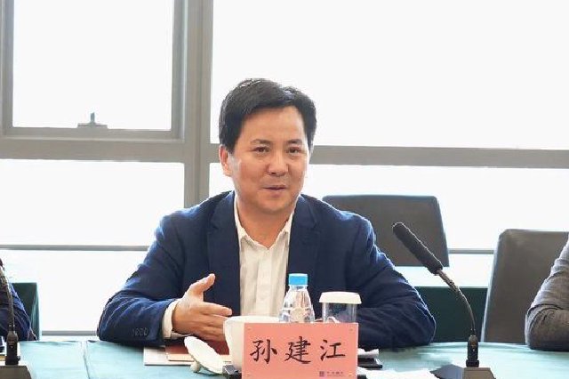 孫建江“去代轉正”，當選蘇州市吳江區區長