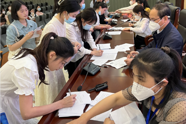 江蘇省2024年下半年中小學教師資格考試面試報名12月7日至8日