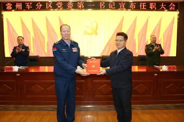 常州市委书记王剑锋，添新职