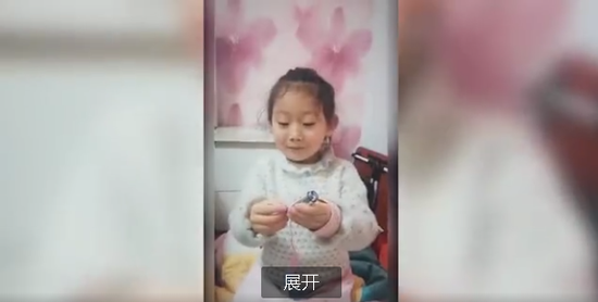 微信图片_20200210152536