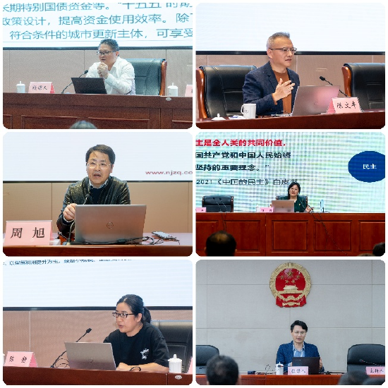 不同主题讲座剪影