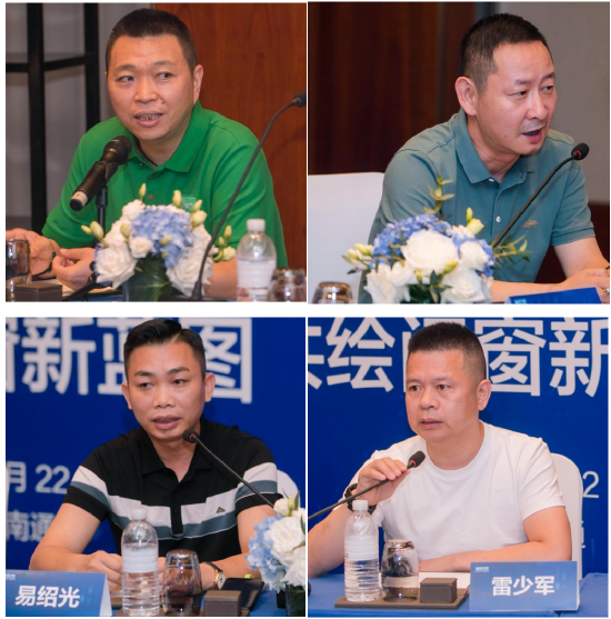 米兰之窗 总裁 陈涛(左上) 皇派门窗 总经理 邱文胜(右上) 派雅门窗 总经理 易绍光(左下) 德技优品 董事长 雷少军(右下)