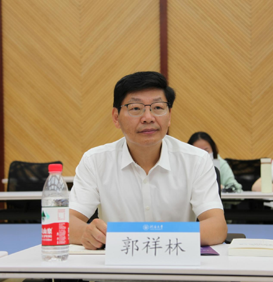 (河海大学法学院党委书记、院长郭祥林)