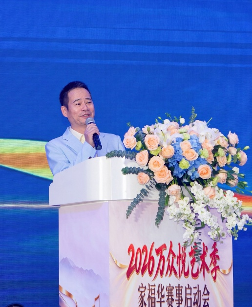 组委会主席赵金宝介绍大赛
