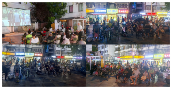 夫子庙新姚家巷明绿液公益露天电影现场