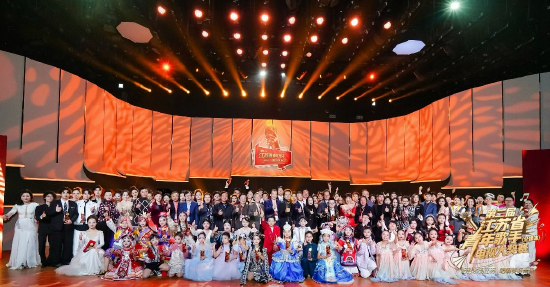 大赛嘉宾、选手合影