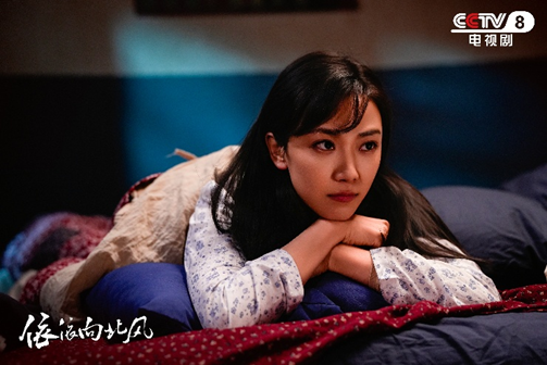 菅纫姿饰演盛雪竹