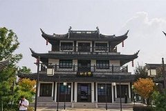 “以河为媒——沿着大运河看中国”走进苏州