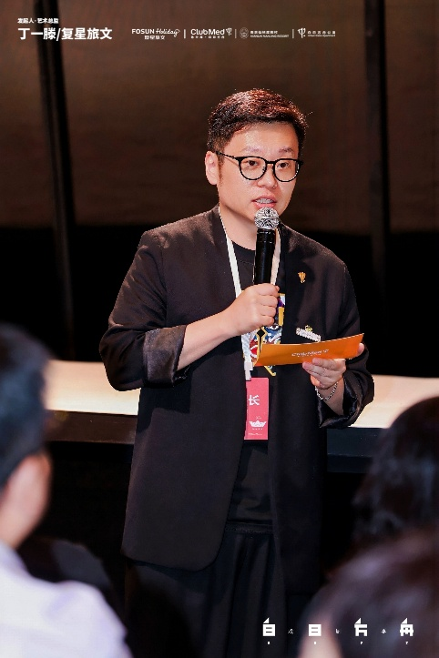 林轶总经理致词