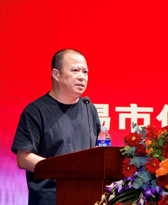李华平发言
