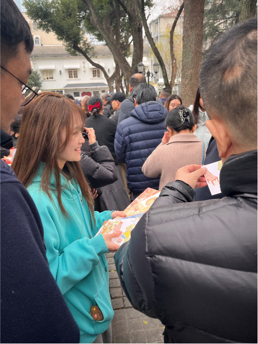 蒋笑妍同学赠送明信片