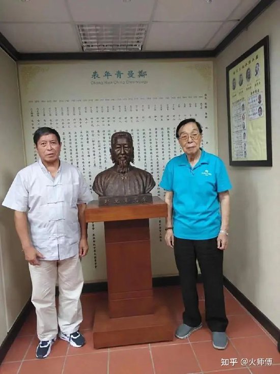 (徐老在大陆的得意门生杭州屠道之老师)