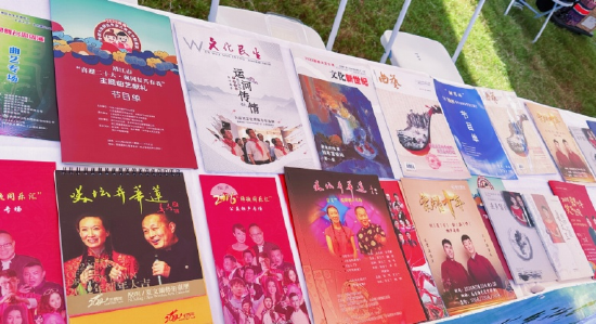 “倪夏班”成果展示