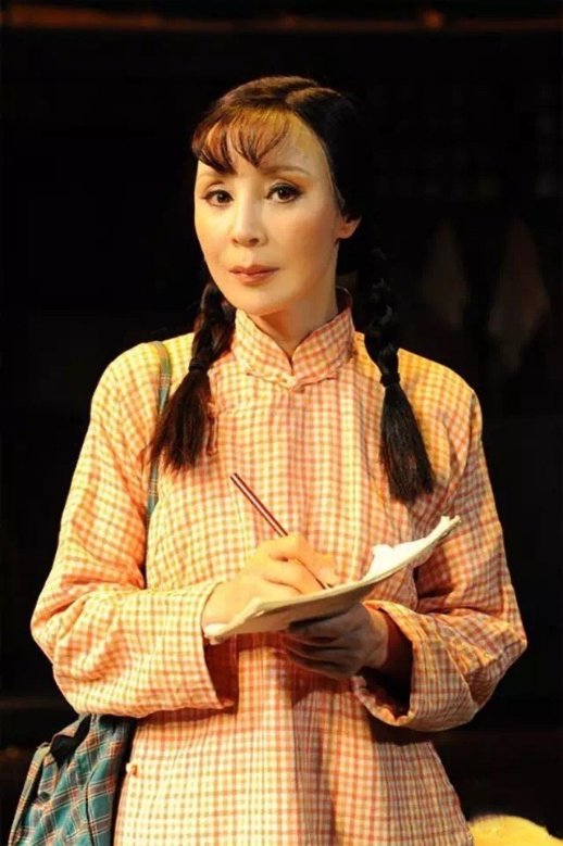 岳秀清的《小井胡同》剧照