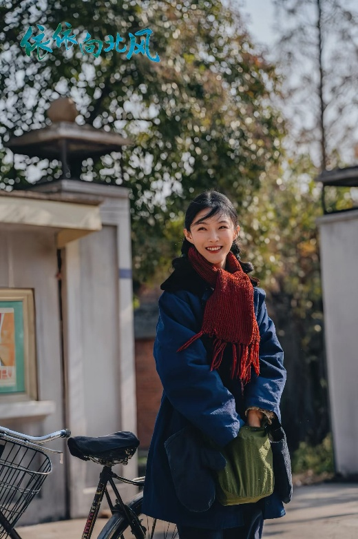 念真饰演张雅丹