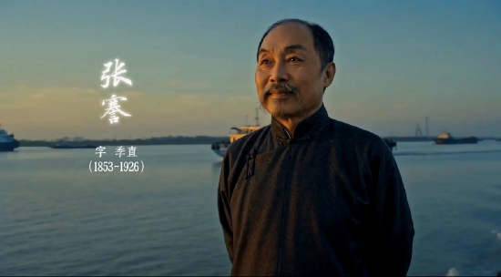 AI影像复原典藏版《民族之光》MV
