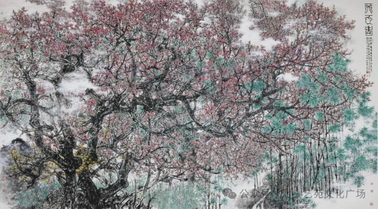 萧晖荣《天下春》设色纸本 279×500cm 2025年