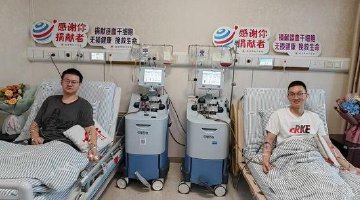 南京爱心市民上演“生命传递”
