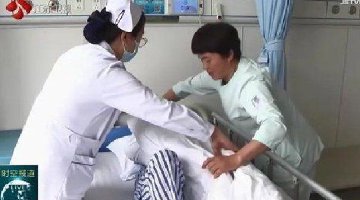 江蘇多地先行試點免陪照護服務