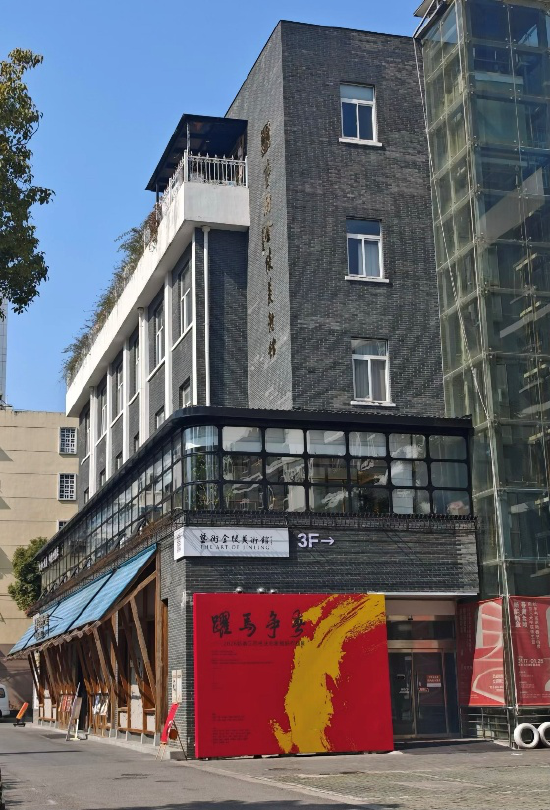 藏在老建筑中的艺术金陵美术馆