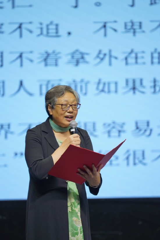 王芳朗诵王跃文《走神》节选
