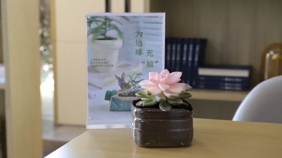 新浪江苏>新闻频道>综合滚动>正文550_308