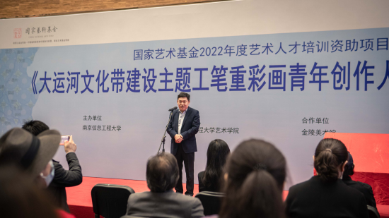 南京信息工程大学党委副书记、校长李北群致词