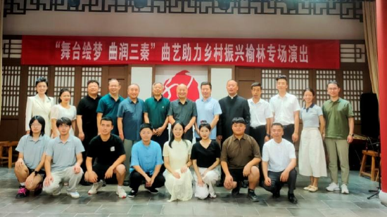 “倪夏班”演出后留影