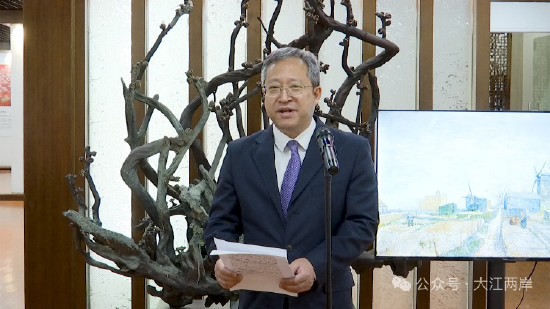 刘步健副部长致辞