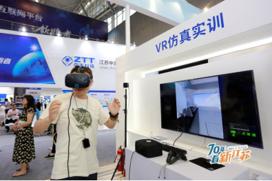 网络大V体验VR仿真实训
