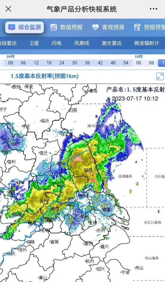 气象消息:回波图上,我市降水仍然维持