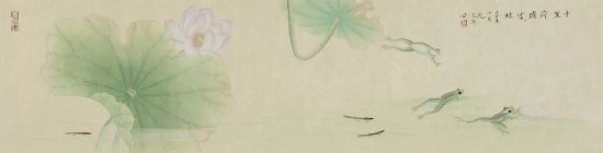 《满庭芳》 124cmx245cm