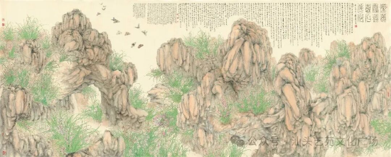 萧晖荣《兰惠香远 寿石延年》设色绢本200×497cm 2020年