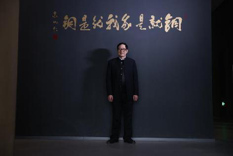 “运河三老”之一、熔铜艺术创始人朱炳仁