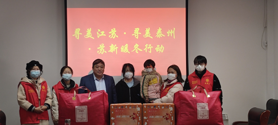(医药高新区党工委(高港区委)宣传和统战部)