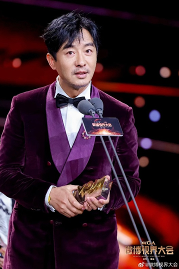 郭晓东出席微博视界大会