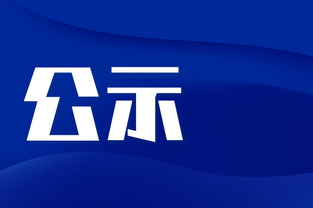 长春这五个路段将实施公交专用道新措施