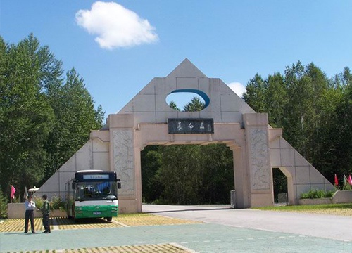 长白山西坡山门