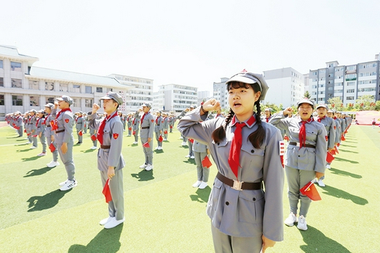 中央小学开展爱国主义教育主题活动