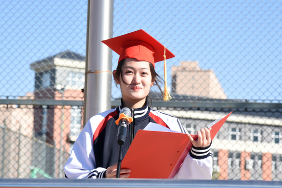 十八而志挺膺担当长春市第九中学成人仪式