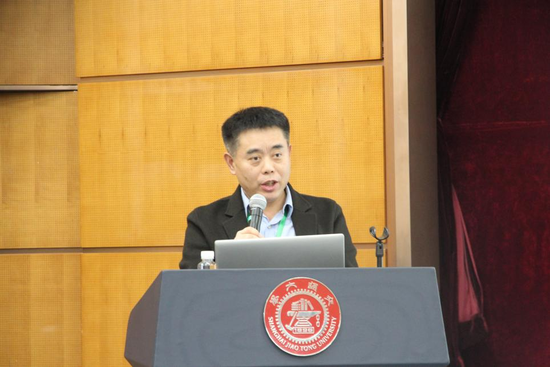 东北师范大学徐强教授作学术总结