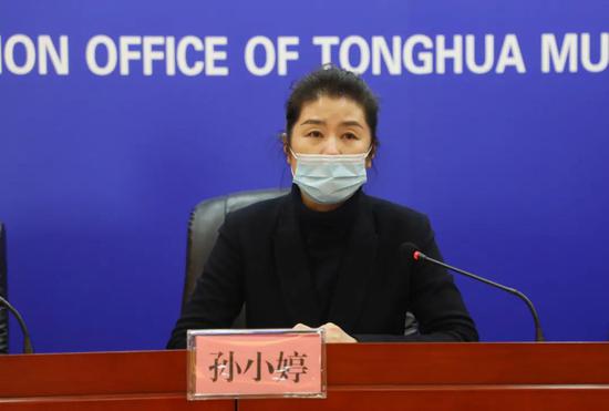 关注的居民基本生活必需品配送情况提问,通化市商务局局长孙小婷介绍