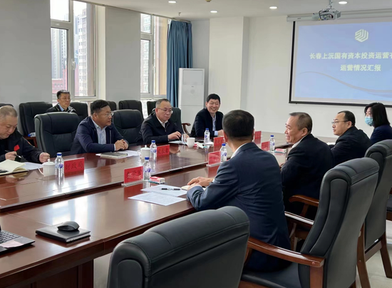 长春市绿园区委书记宋长者到区属国有公司调研