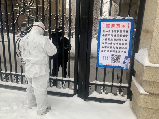 3月19日,李泽从查催班长处得知锦江之星是政府定点隔离酒店,便主动打