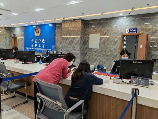 图们市公安局户政窗口不打烊为民服务在路上