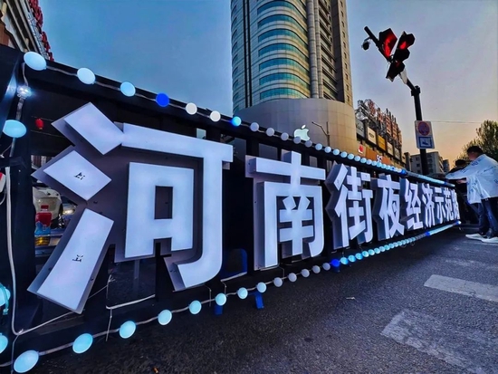 吉林市河南街浓浓烟火气百年老街正青春