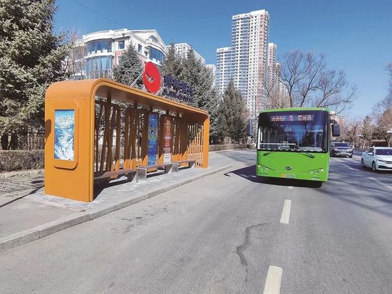 吉林市城市更新焕新颜提升群众幸福感