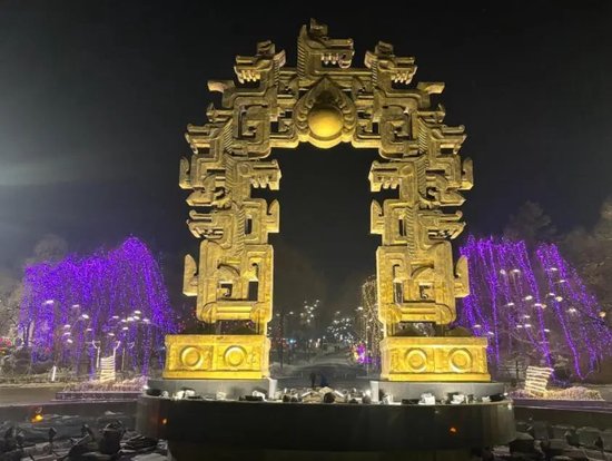 吉林市的显眼包北山吉吉棒